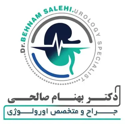 دکتر بهنام صالحی