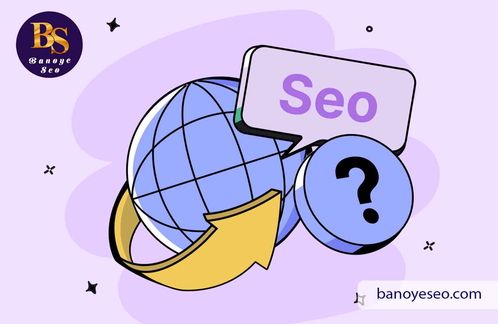 سئو و بهینه سازی سایت در تهران و کرج