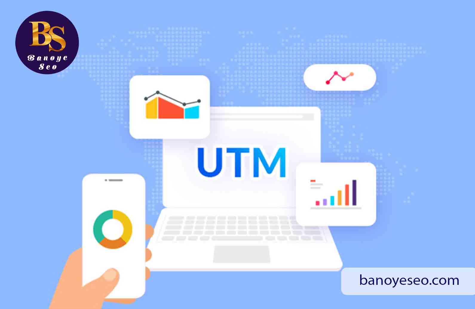 نحوه ست کردن پارامترهای UTM