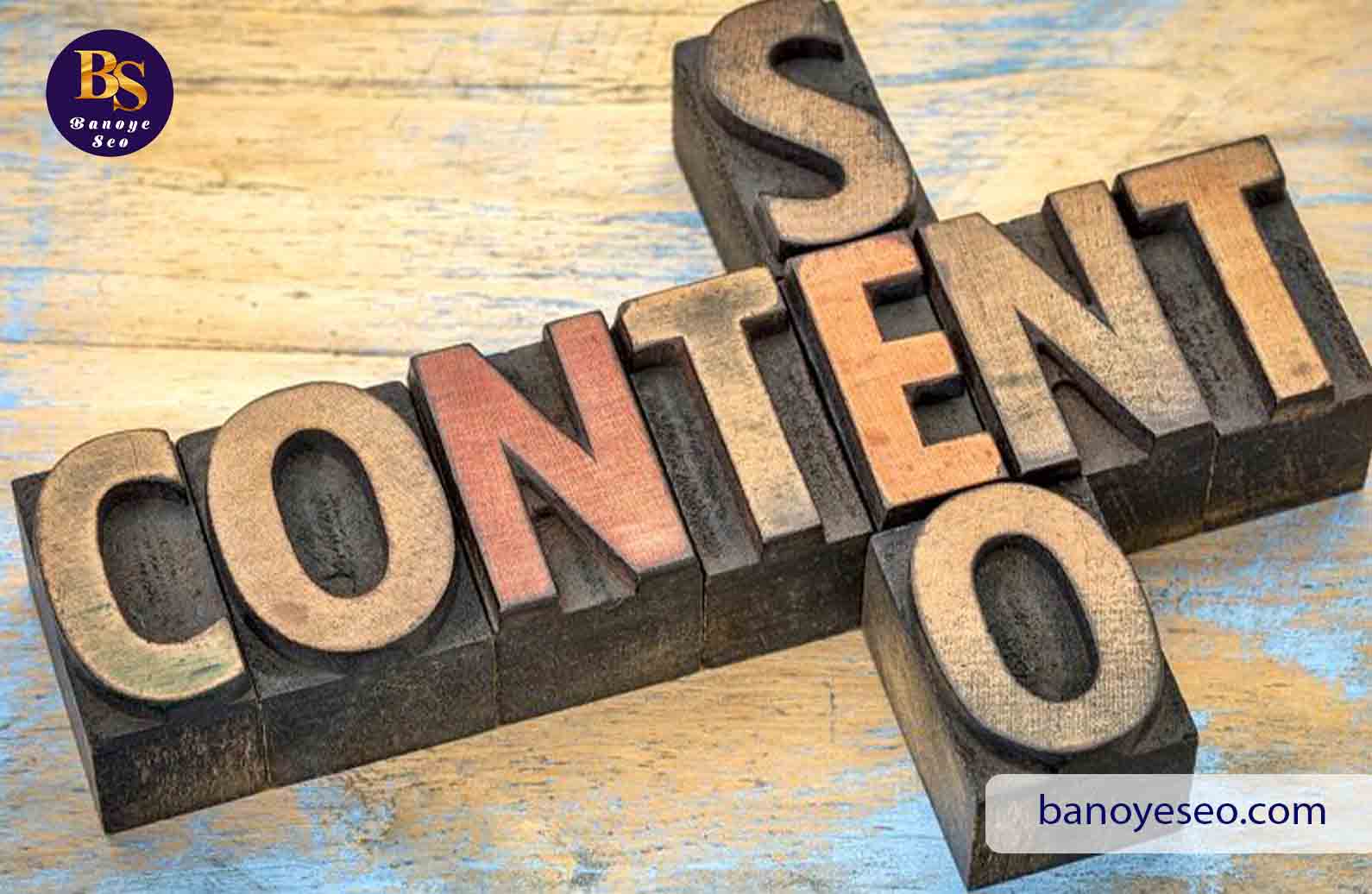 اهمیت و دلایل نیاز به تولید محتوا