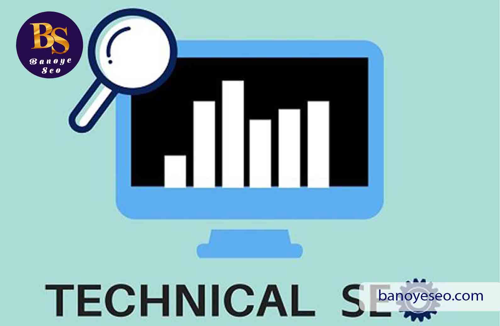 سئو تکنیکال یا سئو فنی با بانوی سئو