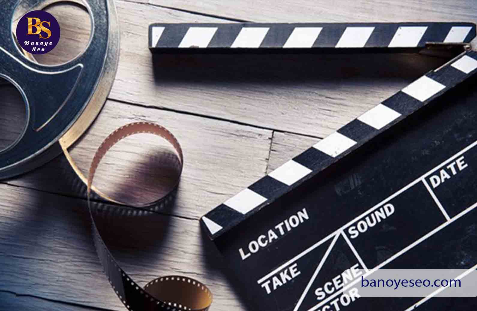 تفاوت تیزر تبلیغاتی با تریلر (Trailer) و فیلم صنعتی