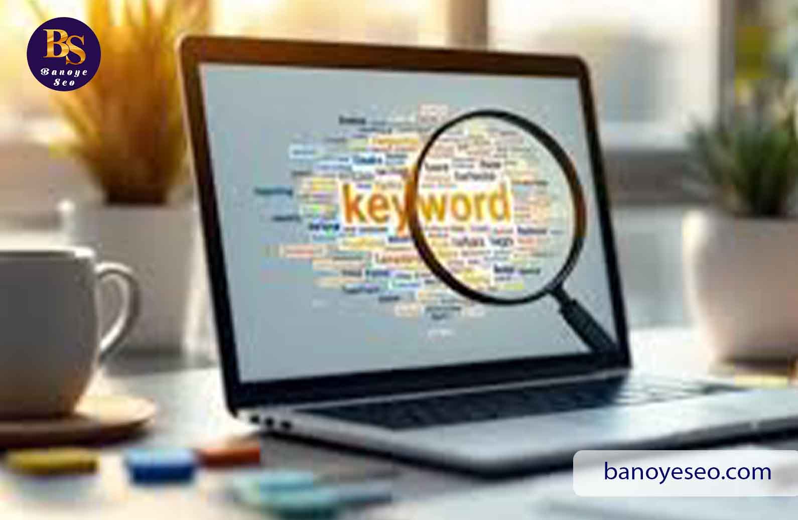 بهترین جایگزین ها برای کیورد استافینگ: استراتژی های سئو مدرن و کاربرمحور