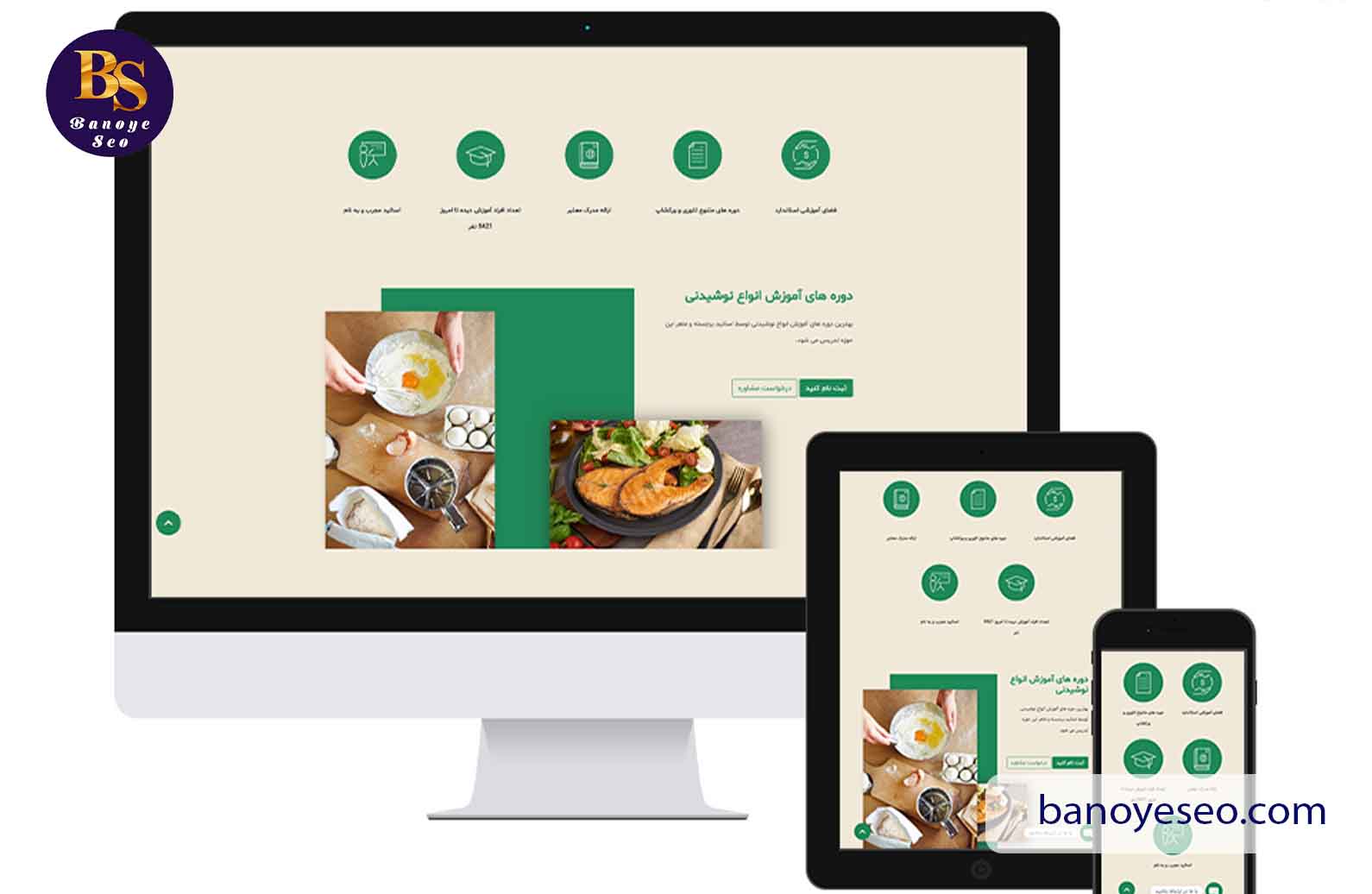 تضمین رضایت مشتری: تعهد ما به کیفیت و آرامش خاطر شما